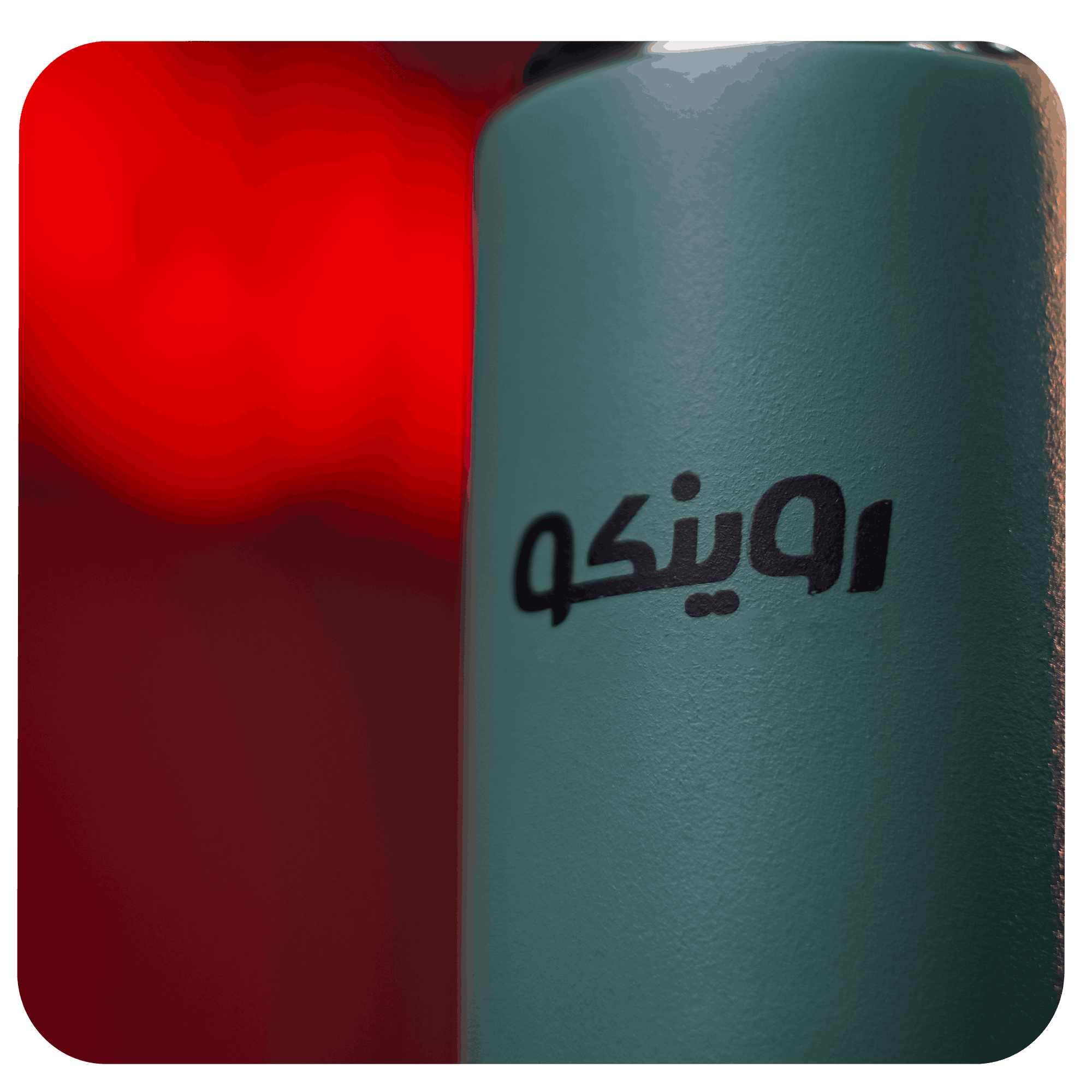 نمونه چاپ تامپو روی فلاسک نمای نزدیک