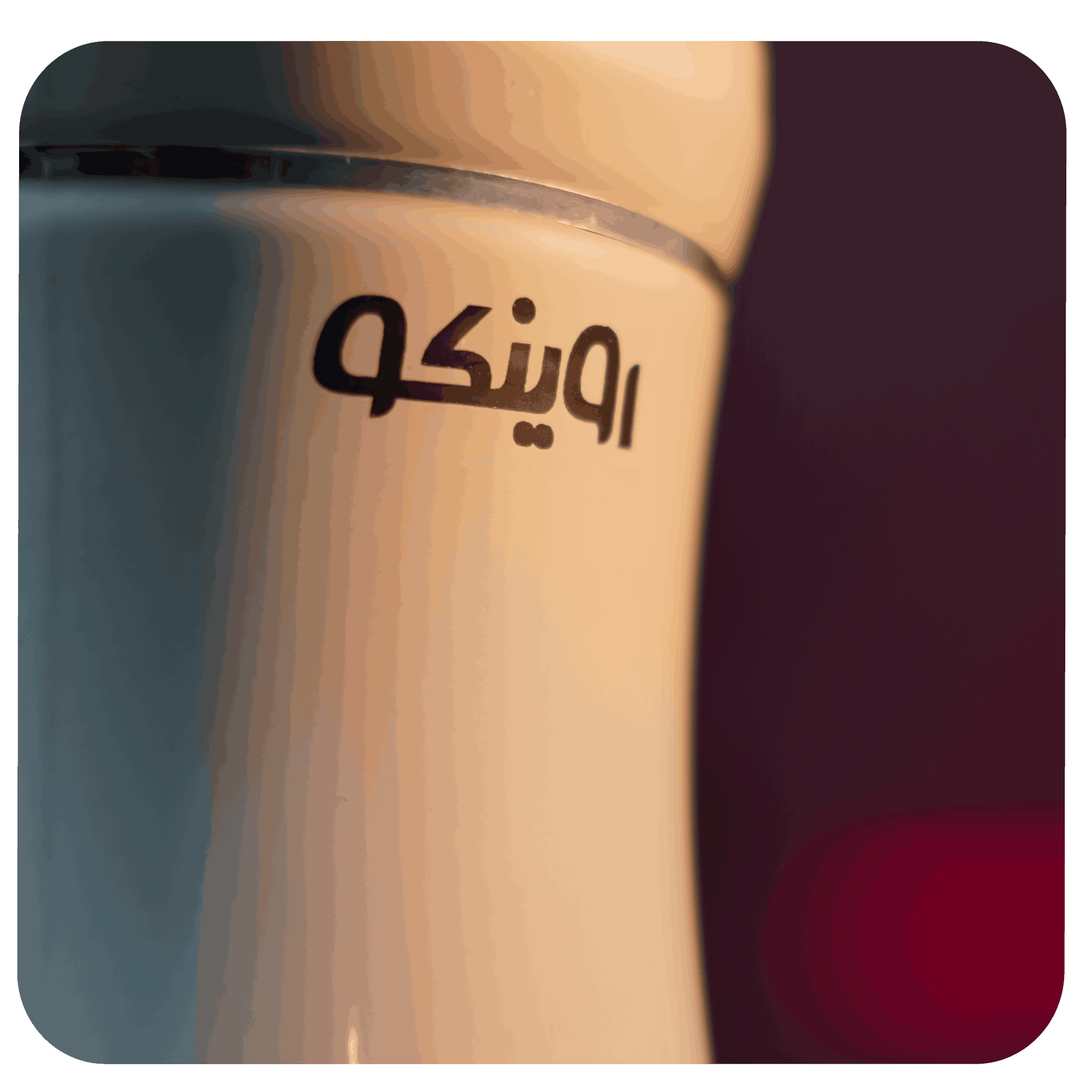 نمونه چاپ تامپو روی پلاستیک نمای نزدیک