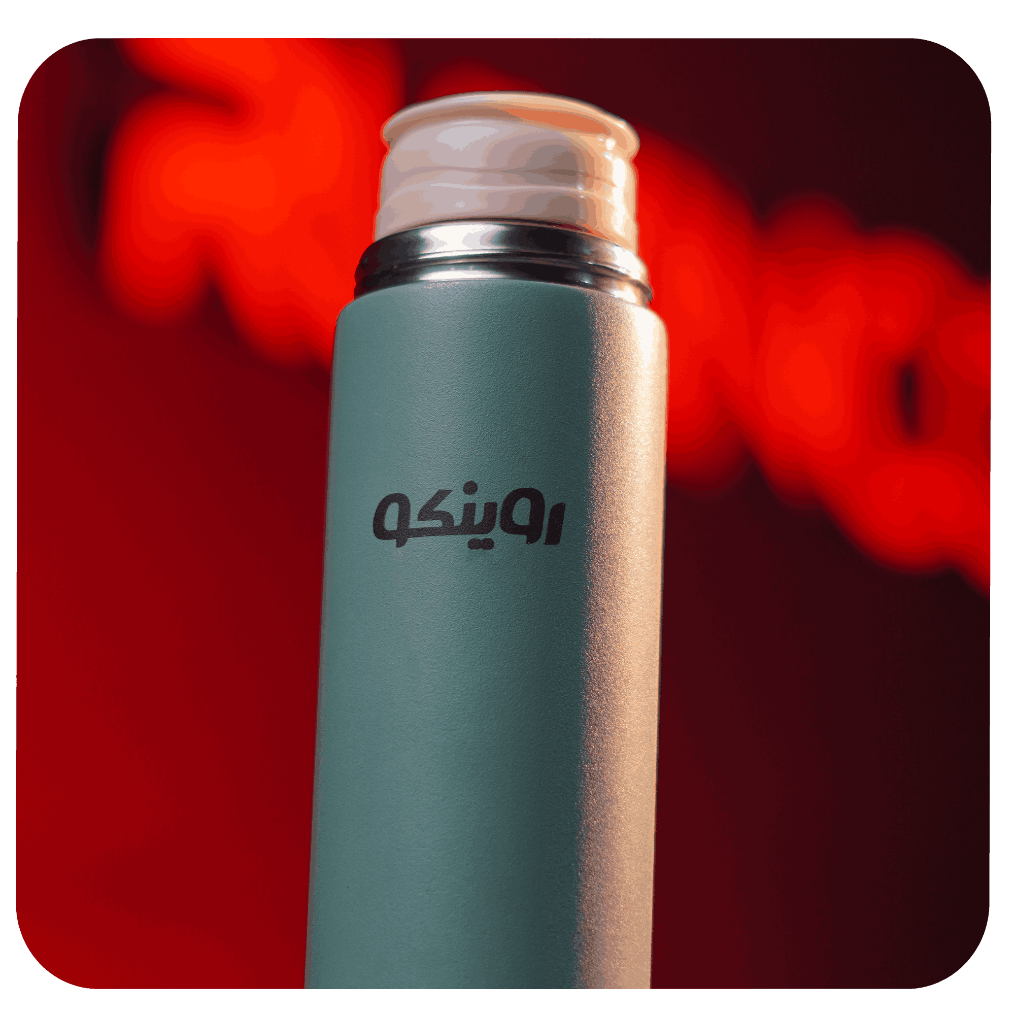 نمونه چاپ تامپو روی فلاسک