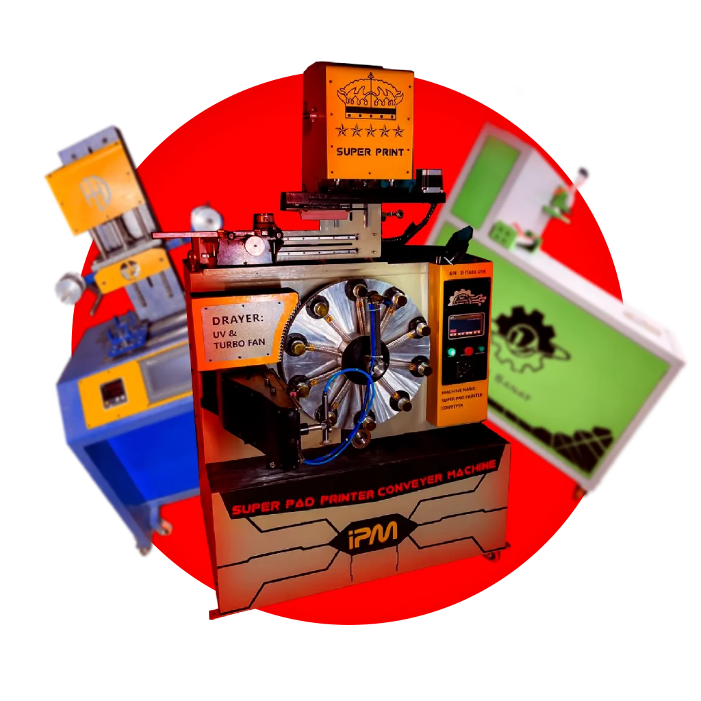 دستگاه شخصی سازی شده